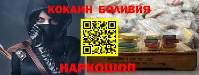 марихуана Ливны