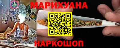 мяу мяу мука Ликино-Дулёво