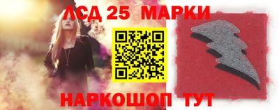 мяу мяу мука Ликино-Дулёво
