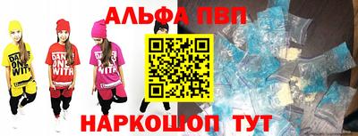мяу мяу мука Ликино-Дулёво