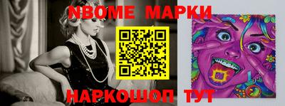 мяу мяу мука Ликино-Дулёво