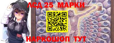 мяу мяу мука Ликино-Дулёво