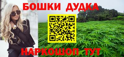 мяу мяу кристалл Лесосибирск