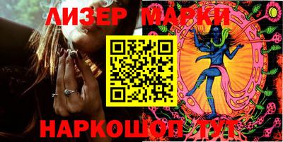 мяу мяу мука Ликино-Дулёво