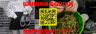 мяу мяу мука Ликино-Дулёво
