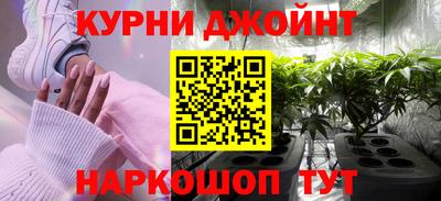мяу мяу мука Ликино-Дулёво