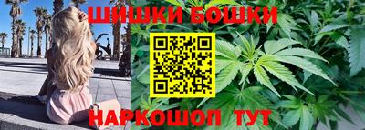 мяу мяу мука Ликино-Дулёво