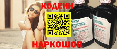 мяу мяу мука Ликино-Дулёво