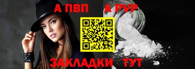 марихуана Ливны