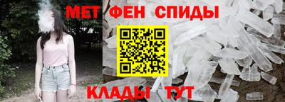 мяу мяу мука Ликино-Дулёво