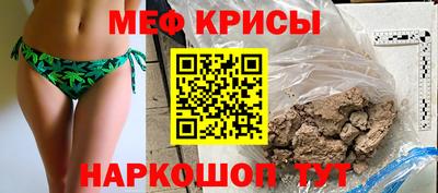 марихуана Ливны