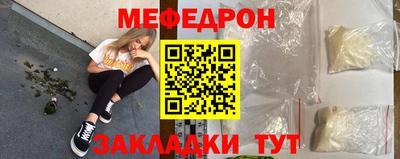 марихуана Ливны